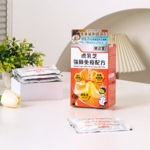 健之堂 虎乳芝強肺免疫配方（15條裝）