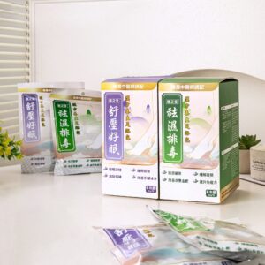 健之堂 漢方養生足浴包6包裝