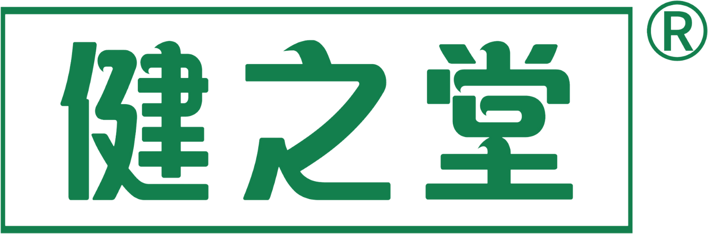 健之堂logo1