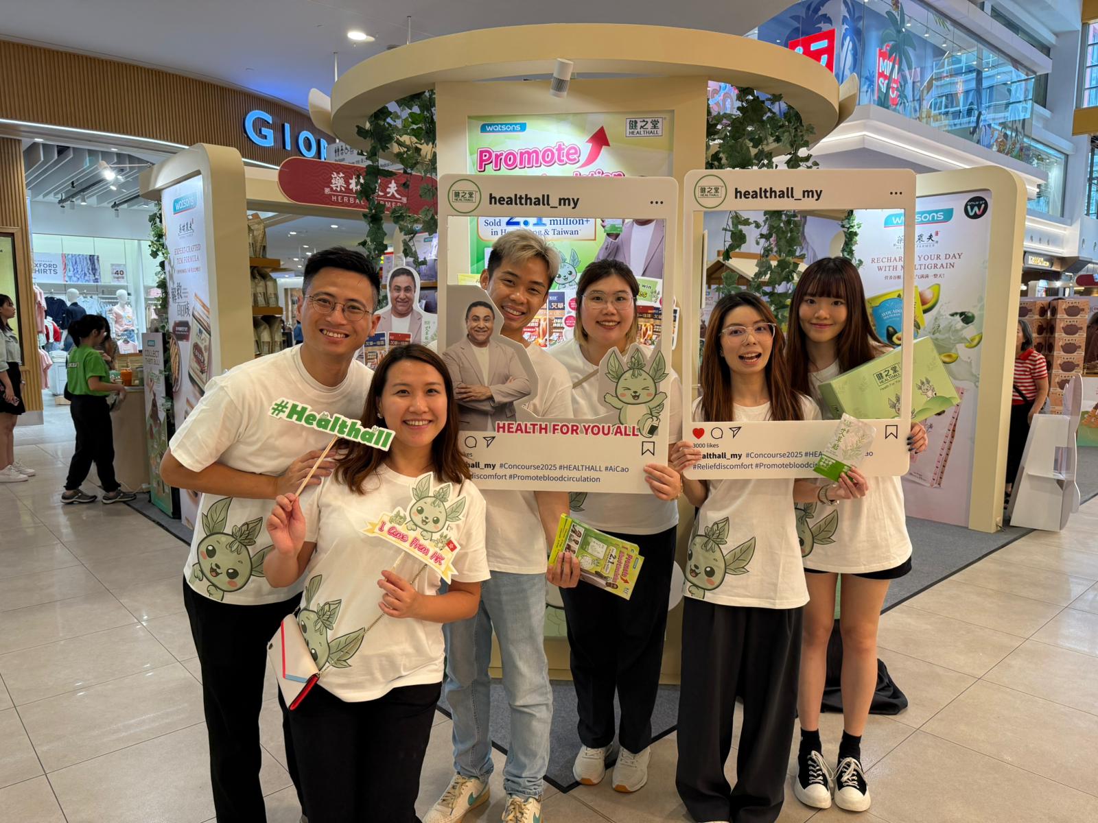 品牌合作WhatsApp Image 2025-07-07 at 1.27.14 AM