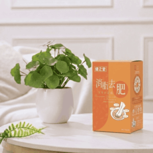 健之堂【躺平消脂 中醫師調配】消脂去肥艾草足浴液 (免煲免煮、一開即浸)