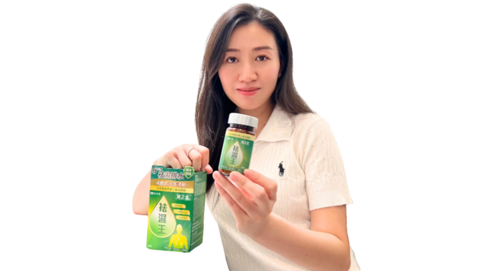 真實回饋美女用家Sana