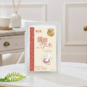 健之堂 纖腿去水艾草足浴液 1包