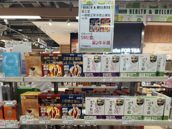 品牌合作Screenshot 2025-11-13 165632 (1)