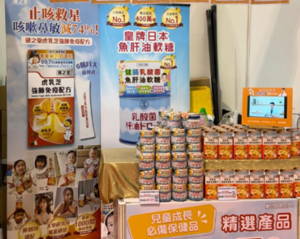 品牌合作Screenshot 2026-03-10 112448