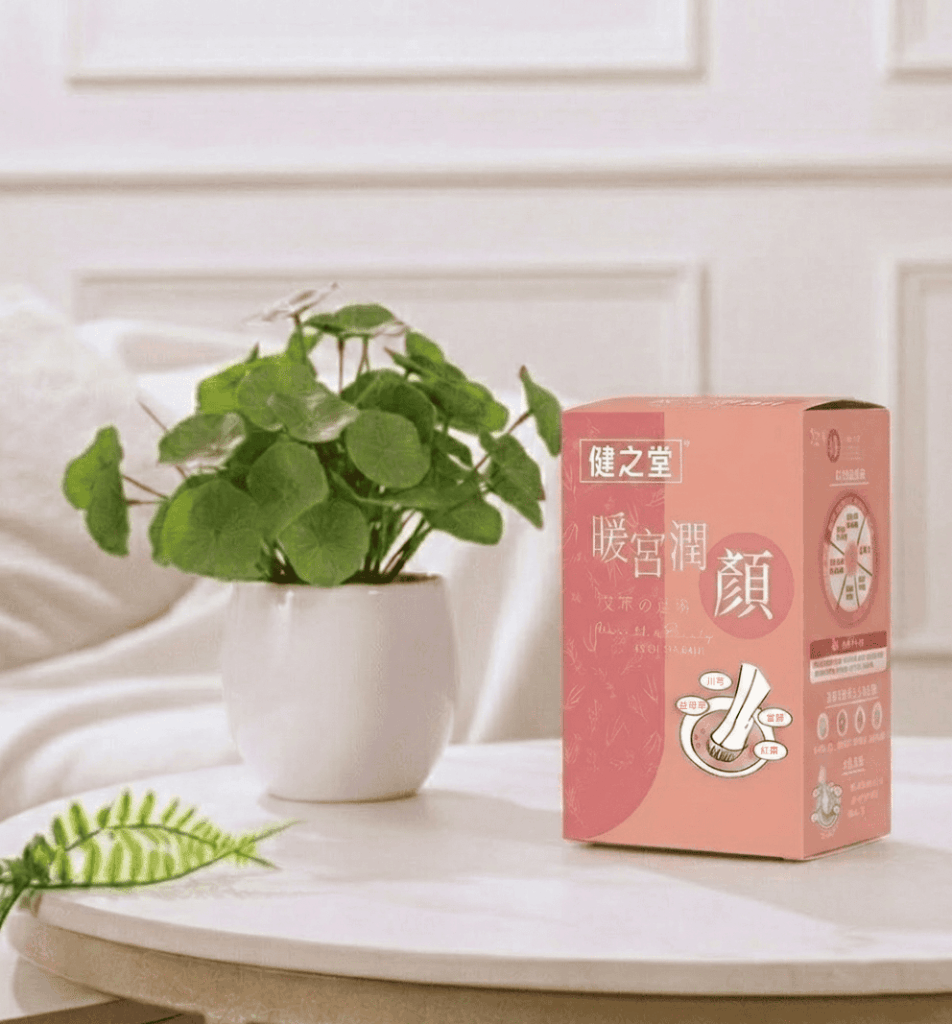 健之堂暖宮潤顏艾草足浴液,女性週期睡眠與手腳冰冷日常保養