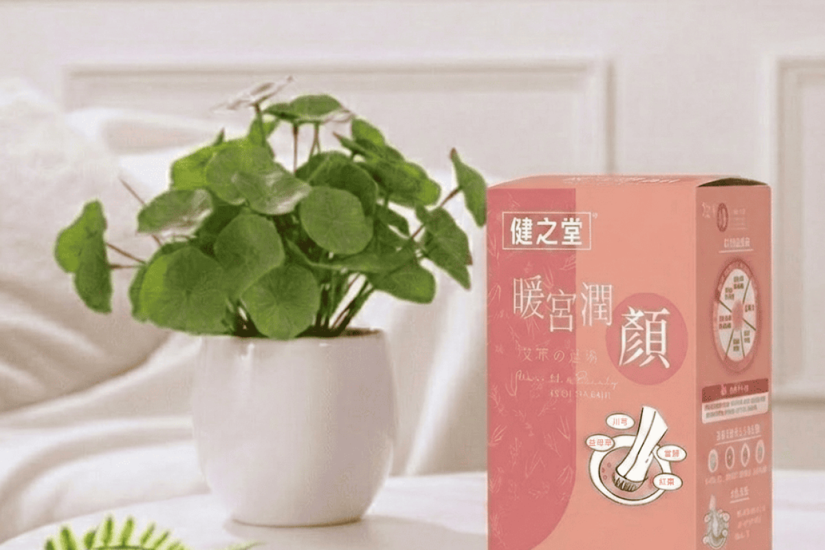 健之堂暖宮潤顏艾草足浴液，女性週期睡眠與手腳冰冷日常保養