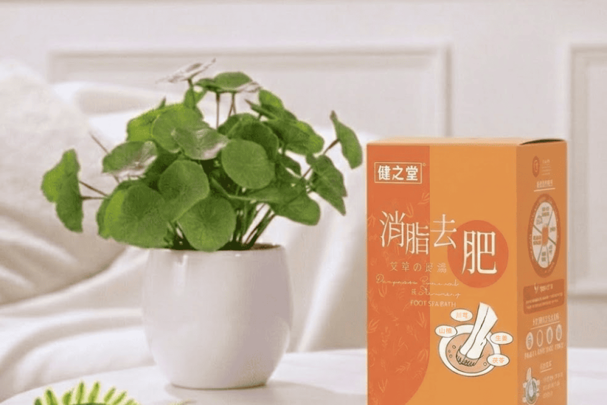 健之堂消脂去肥艾草足浴液產品圖，適合夏日輕盈作息保養文章